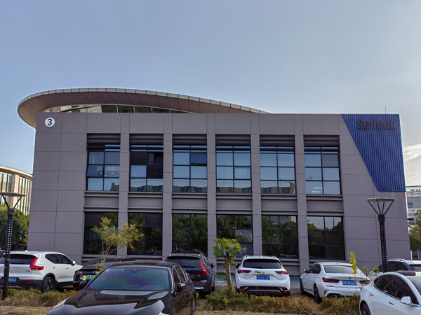 Selleck 중국 사무소